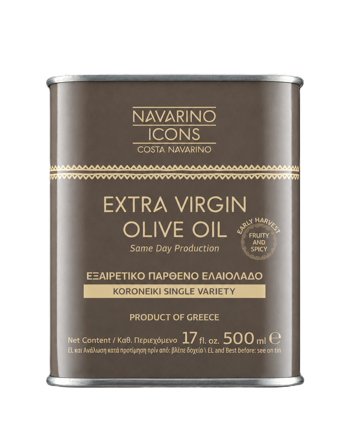 Navarino Icons Extra Virgin Olive Oil, 500ml tin